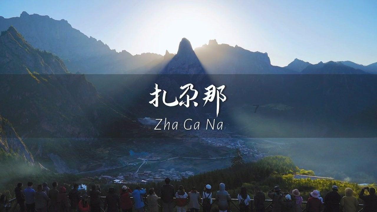 贴脸输出理想MEGA 小鹏X9海南纯电续航成绩出炉:达成率超高