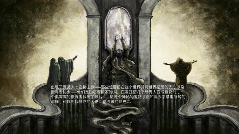 微信订阅号怎么开通微店