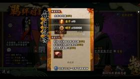 盗贼之海