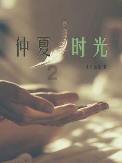 黄色小人推箱子