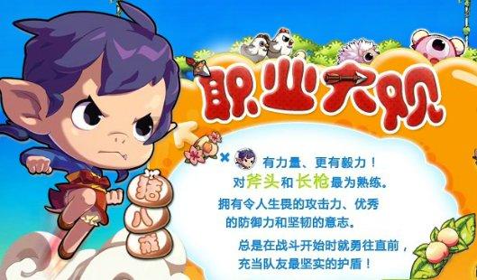 高倍显微镜可以通过照片检查吗？游戏画面