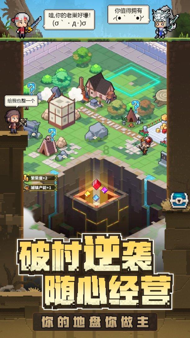 战场女武神