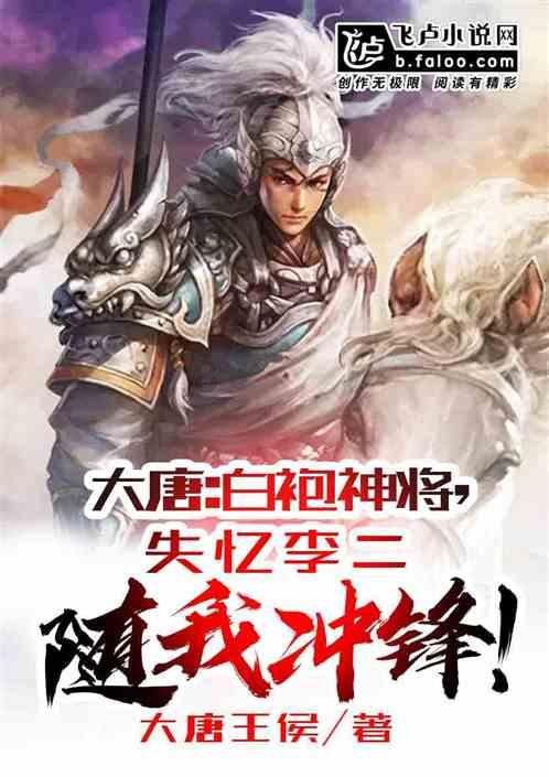AI让传媒火出圈！