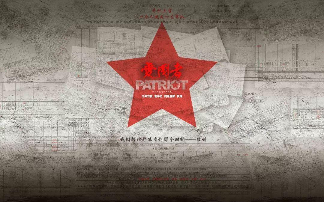 少年歌行:原来所谓的琅琊王冤案,从始至终不过是一个局罢了