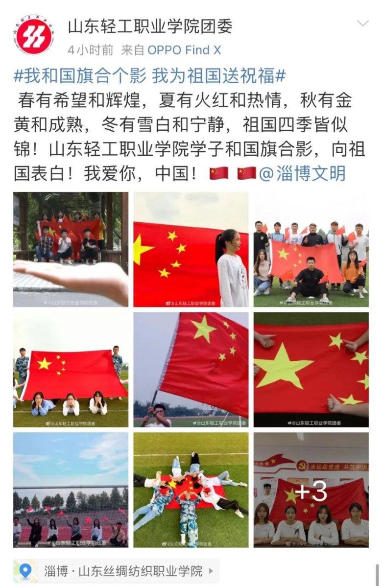 贵阳明天下午开始下雪!贵州启动低温雨雪凝冻灾害Ⅳ级应急响应