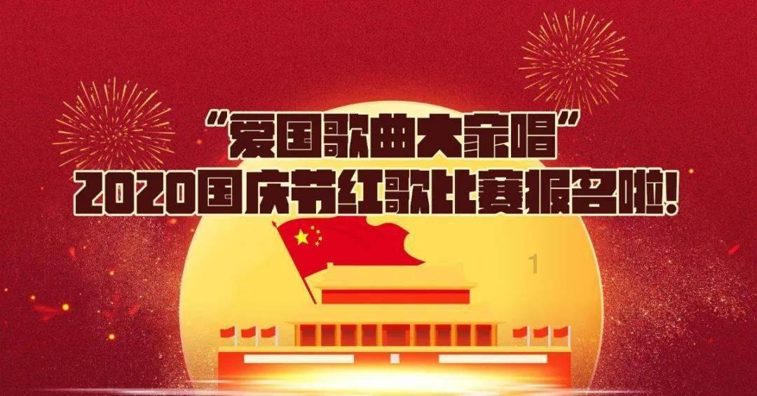 滚动的奶酪