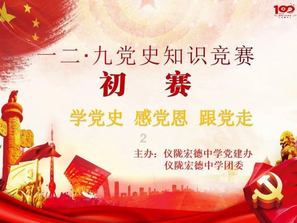 受降雪影响 长春机场多架次航班延误