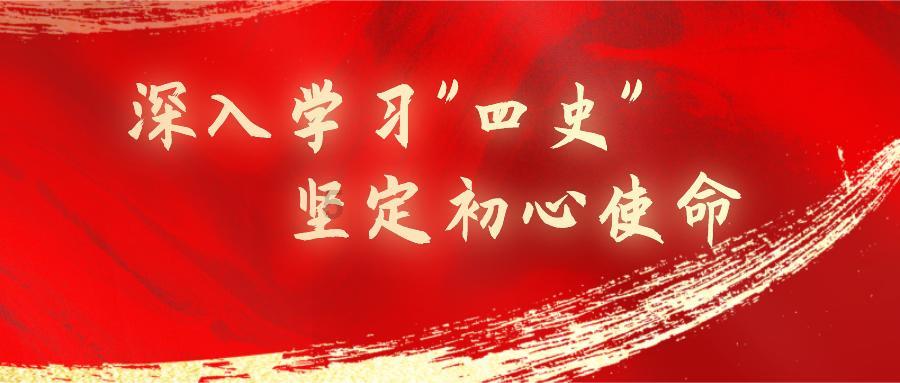 《光明日报》头版丨聆听古琴那悠悠雅韵