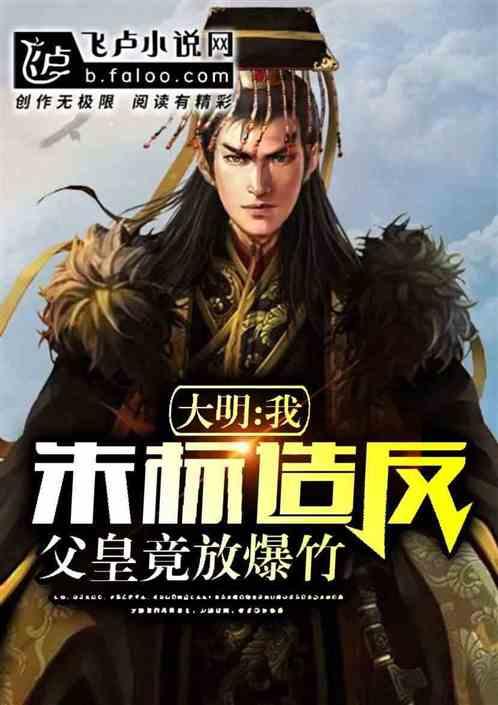 哈药六厂成新晋网红,每天一两万人参观