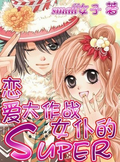 山西省文物保护志愿服务协会成立